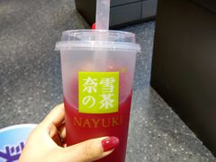-奈雪的茶(天河城店)