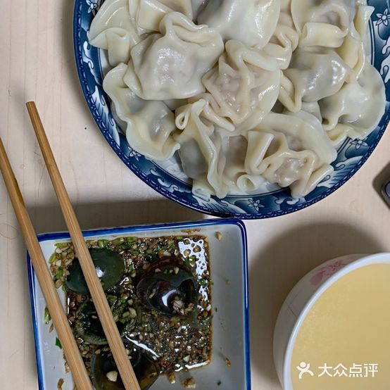 鲁大拿水饺(科苑路店)