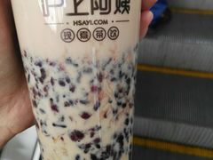 -沪上阿姨·精选茶饮(桃源友嘉购物广场店)