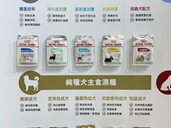 -香港会议展览中心演讲厅