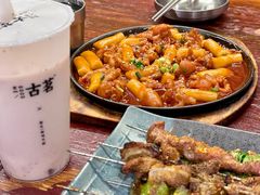 -麻喜大