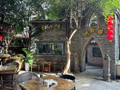 -香叶草中餐厅(川白楼店)
