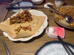 -那时新疆(经纬汇店)