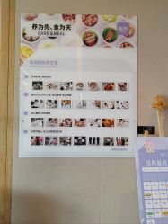 -巍阁月子中心(南山店)
