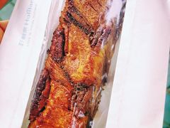 果仁核桃起酥面包-好利来(团结湖店)