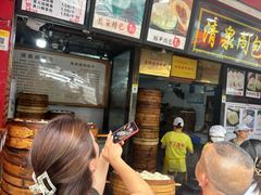 -清泉阁包子铺(中山路店)