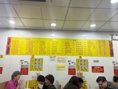 -酸辣粉(氹仔店)