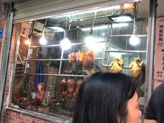 -大聪烧鹅快餐店(梅林店)