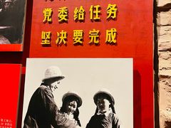 -红旗渠纪念馆