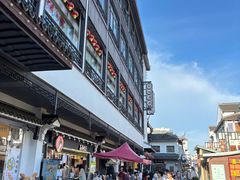 -王四酒家苏帮菜馆(观前店)