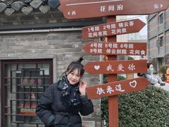 -回龙窝历史文化街区