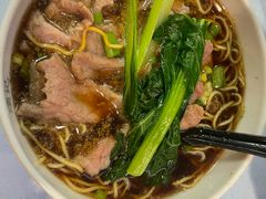-颂记牛肉粉