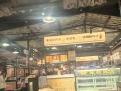 -八碗湘长沙市井菜(坡子街店)