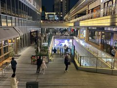 -中海环宇荟