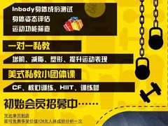 -水平有限螺蛳粉(宏达大厦店)