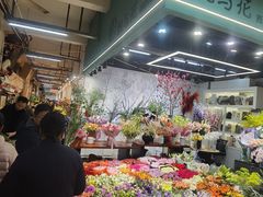 -双季花艺园艺市场(浦东店)