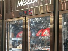 -Mezomd曼索蒂西班牙餐厅(广粤店)