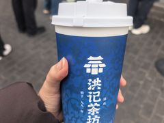 -牛街洪记小吃店(牛街店)