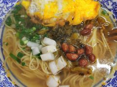 -唐记牛骨粉(陶溪川店)