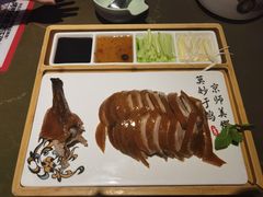 -谭福锅北京烤鸭(石岐大信店)