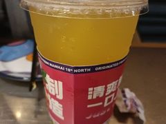 -匠子烤鱼(桫椤湾店)