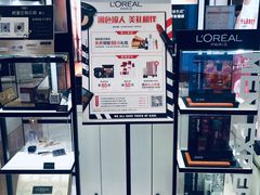 -上海置地广场(南京东路店)