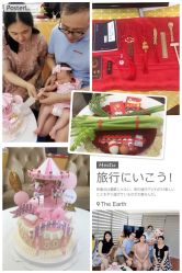 -卓玥国际月子会所(罗山路店)