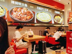 -朴大叔拌饭(广州花城汇店)