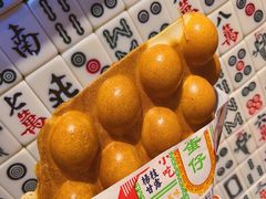 原味鸡蛋仔-美芝莲(东方宝泰店)