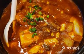 Kimchi Pork and Tofu Stew