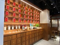 -裕莲茶楼(太古汇店)