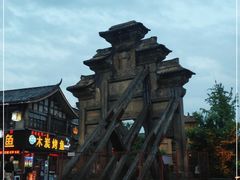 -南关石牌坊古镇