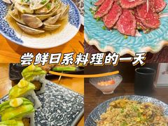 -原田新料理(1912店)