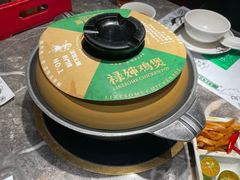 -禄婶鸡煲·打边炉