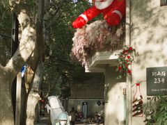 -衡山路(地铁站)