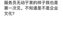 -婉泰·特色小吃·舂鸡脚(告庄二店)