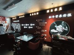 -牛将军•涮肉•烤肉(北京王府井·故宫店)