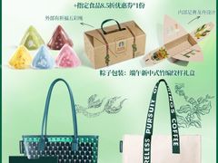 -万达广场(南宁青秀店)