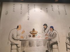 -五熟府(东方盐湖城店)