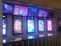 -百丽宫影城(嘉里汇店)