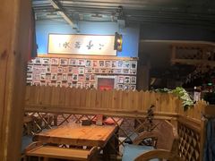 -老阿妈蒙古村·蒙古包·草原文化·歌舞表演(老君堂店)
