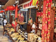-猪肉婆私房菜(容桂总店)