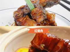 -蝶园·装修中(BFC外滩金融中心店)