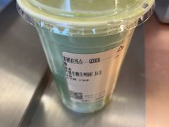 -去茶山(成都万象城店)