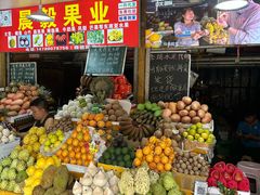-曼阁市场水果批发市场