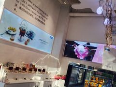 -Blueglass酸奶(华贸购物中心店)