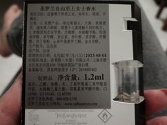 -百盛(万象城店)