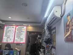 -鸭小妹鸭血粉丝(老门东店)