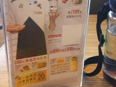 -必胜客(长瀛商业广场店)