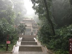 -南华寺素食馆(南华禅寺店)
